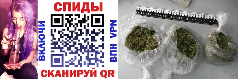 БУТИРАТ GHB Фатеж