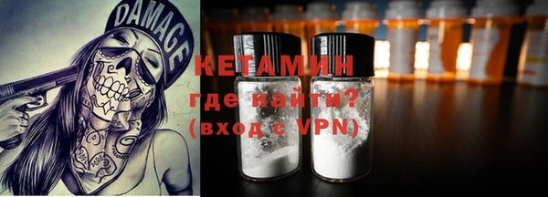 ECSTASY Алексин