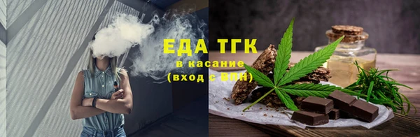 кокаин перу Арсеньев