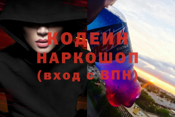 марки lsd Алексеевка