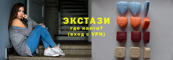 кокаин перу Арсеньев