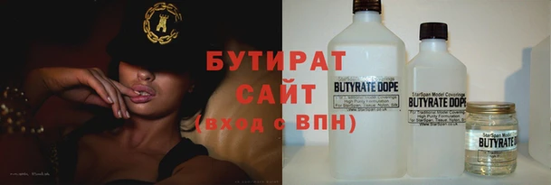 ПСИЛОЦИБИНОВЫЕ ГРИБЫ Алзамай