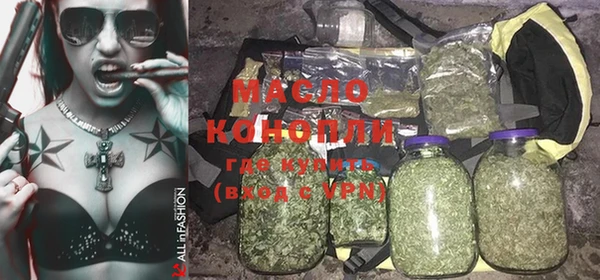 кокаин перу Арсеньев