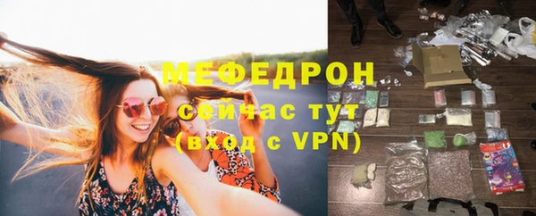 марки lsd Новозыбков