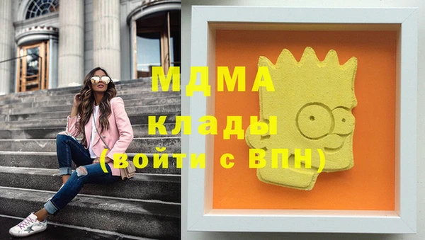 марки lsd Алексеевка