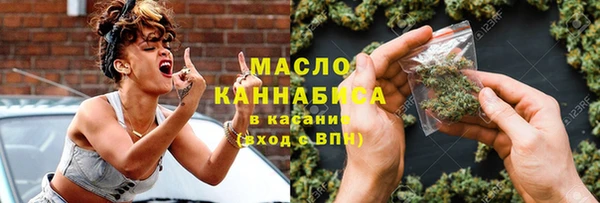 кокаин перу Арсеньев