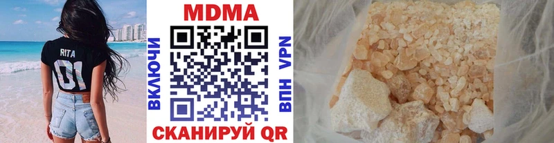 нарко площадка клад  Фатеж  MDMA кристаллы 